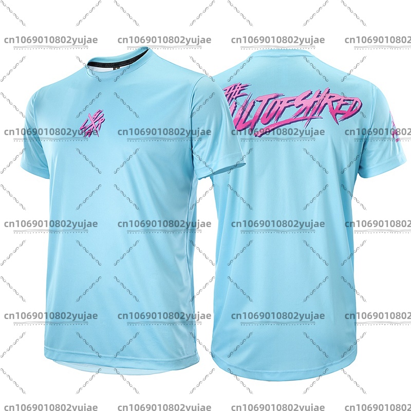 Zomer Loose Rider Jersey Motoc - Cycling Commuting recensie en prijs