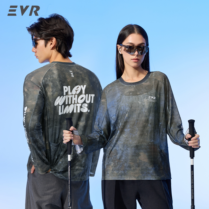 EVR Fietsshirt Zomer Casual Fi - Cycling Commuting recensie en prijs