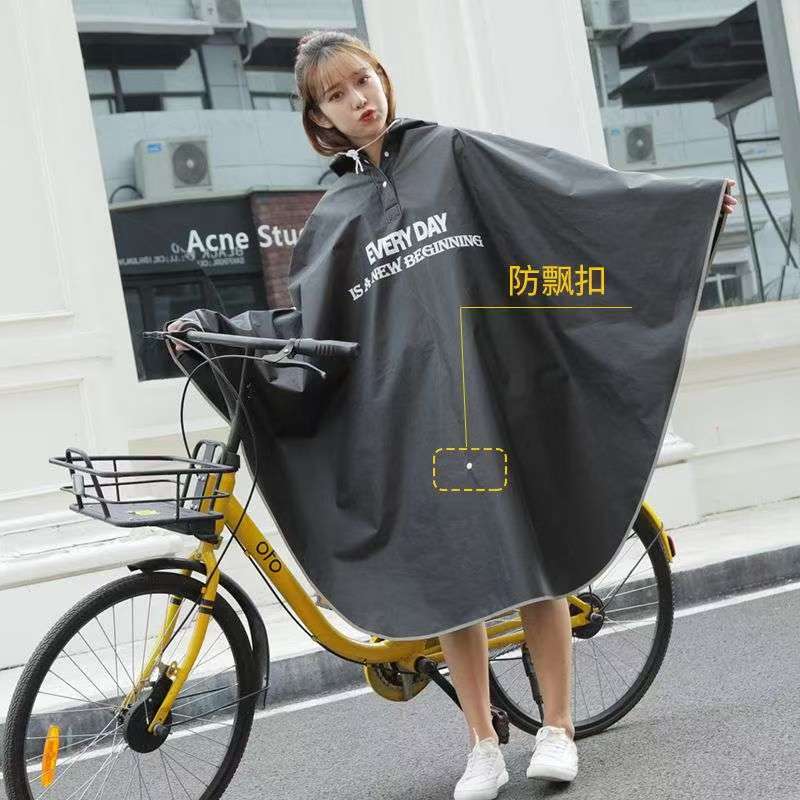 Fietsregenjas voor volwassenen - Cycling Commute In Rain recensie en prijs